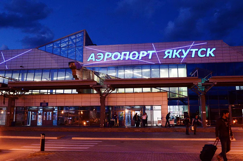 В&nbsp;Якутии до&nbsp;конца года обновят инфраструктуру в&nbsp;пяти аэропортах