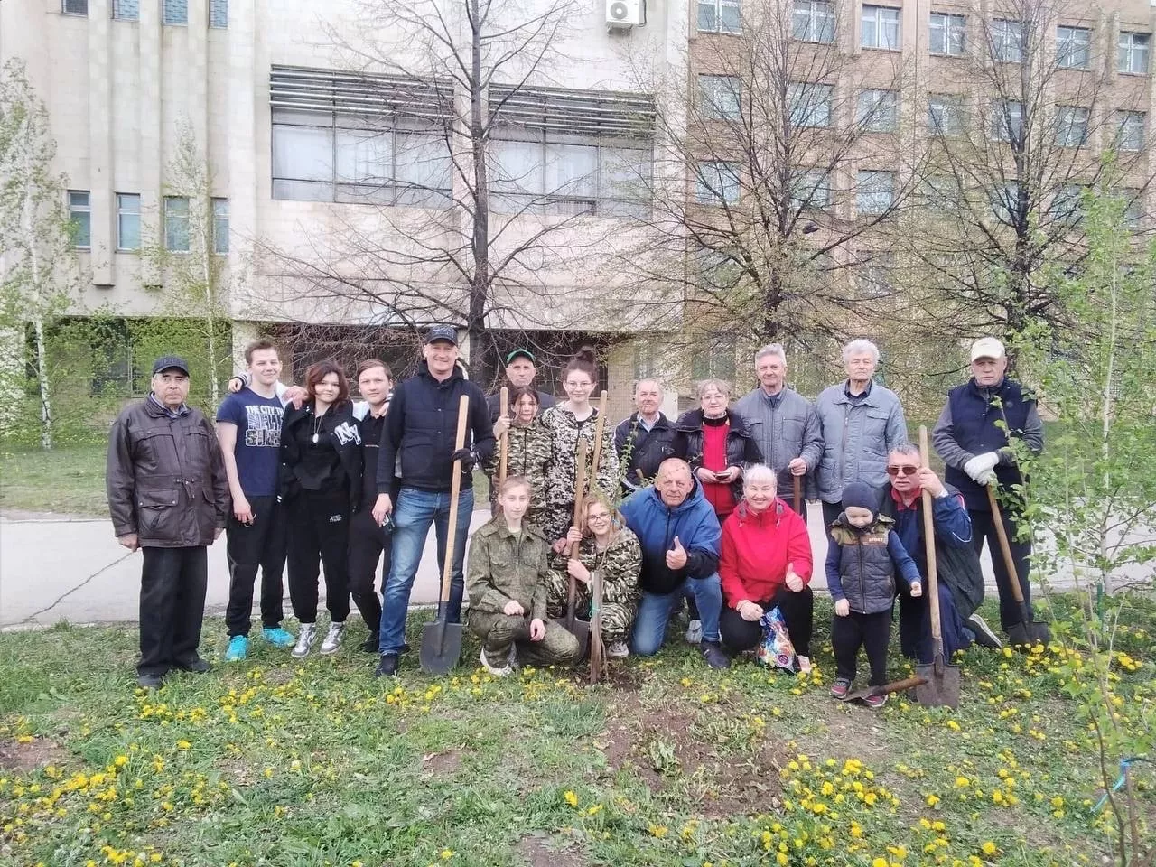 Администрация городского округа Тольятти