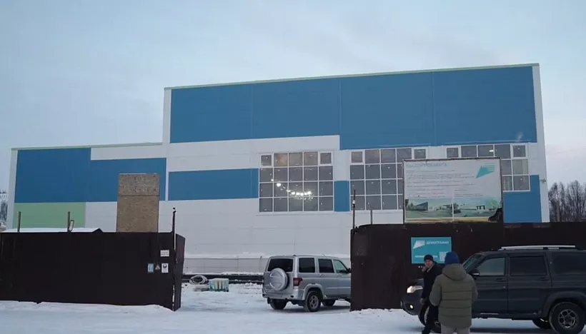 Спорткомплекс с&nbsp;бассейном в&nbsp;поселке Усть-Омчуг на&nbsp;Колыме сдадут в&nbsp;2025&nbsp;году