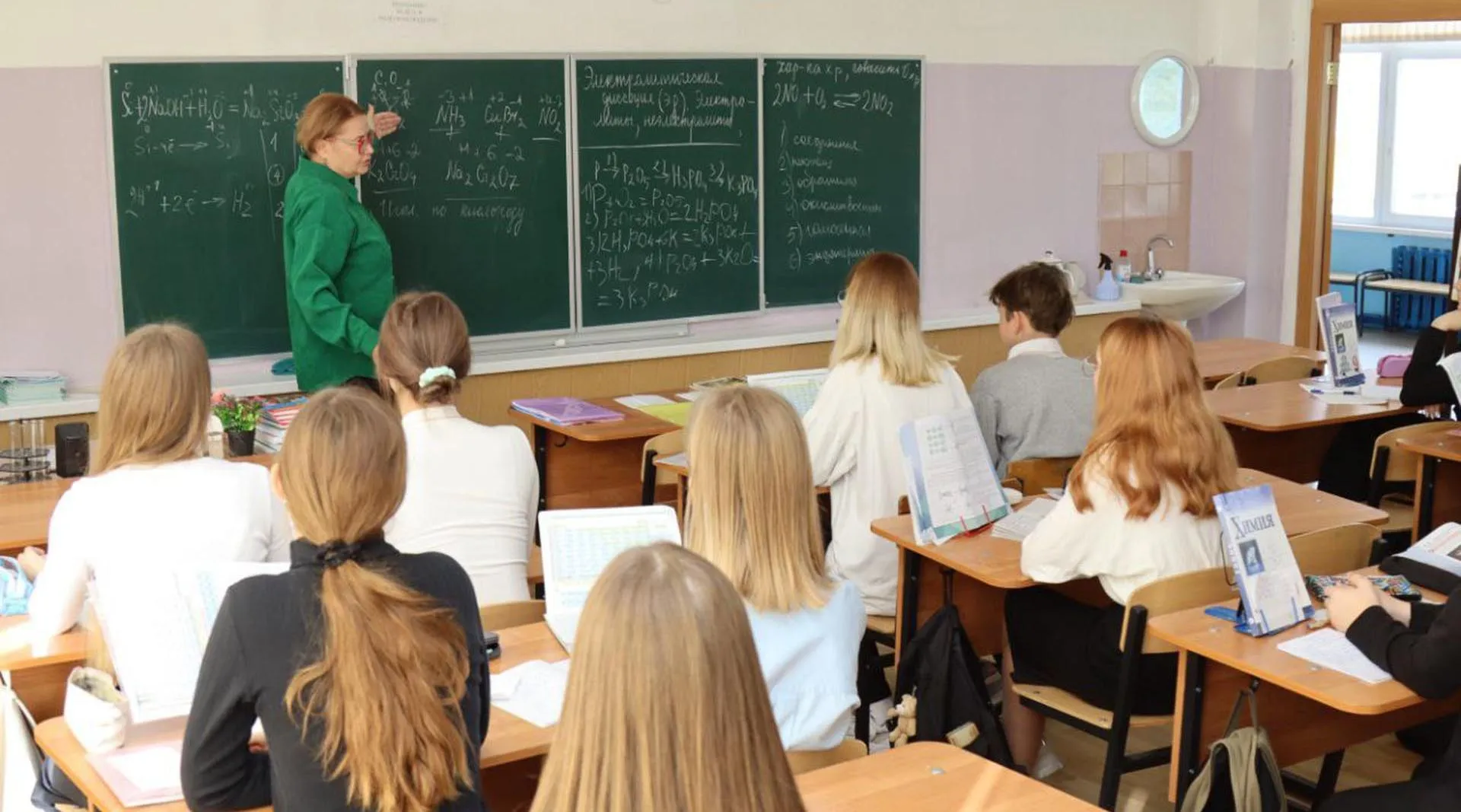 Министерство информации и молодежной политики Московской области