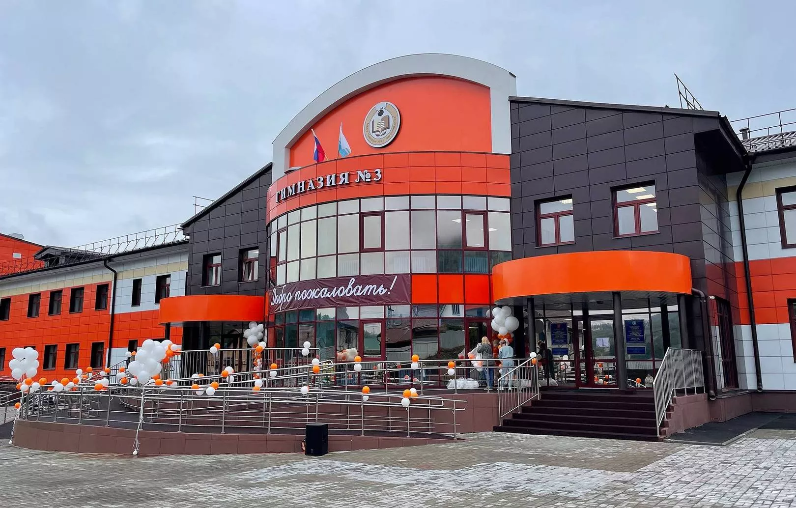 Пресс-служба правительства Республики Алтай