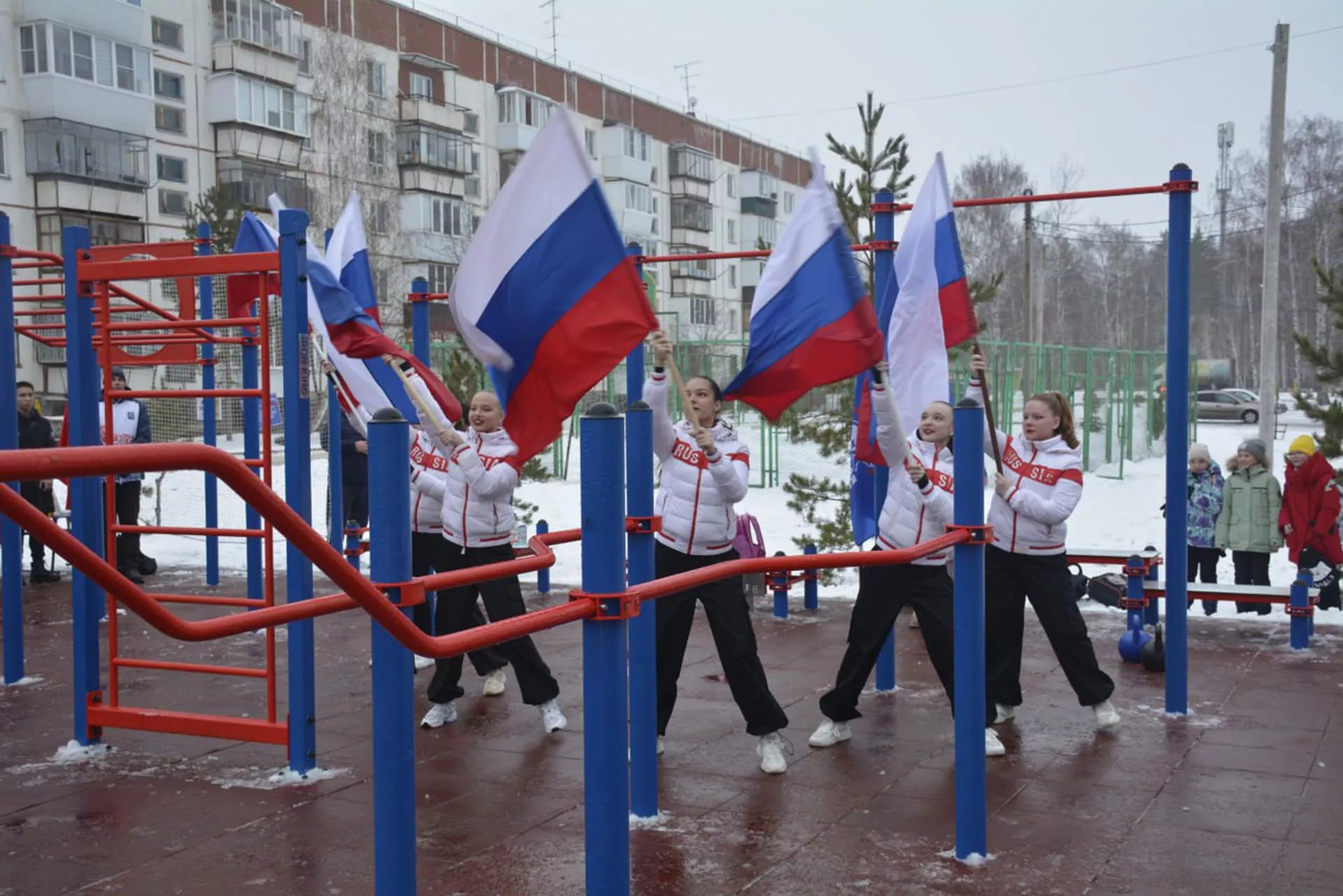 Министерство по физической культуре и спорту Челябинской области