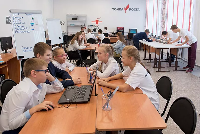 Количество &laquo;Точек роста&raquo; в&nbsp;Марий Эл увеличат к&nbsp;2024&nbsp;году с&nbsp;15&nbsp;до&nbsp;108