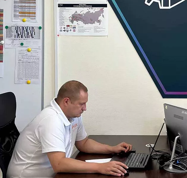 На&nbsp;кубанском предприятии сферы ЖКХ планируют создать инфоцентр