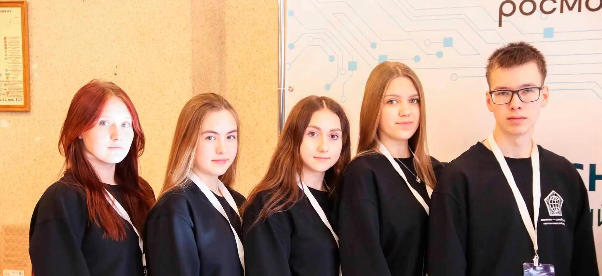 Государственное бюджетное учреждение Ленинградской области «Центр патриотического воспитания»