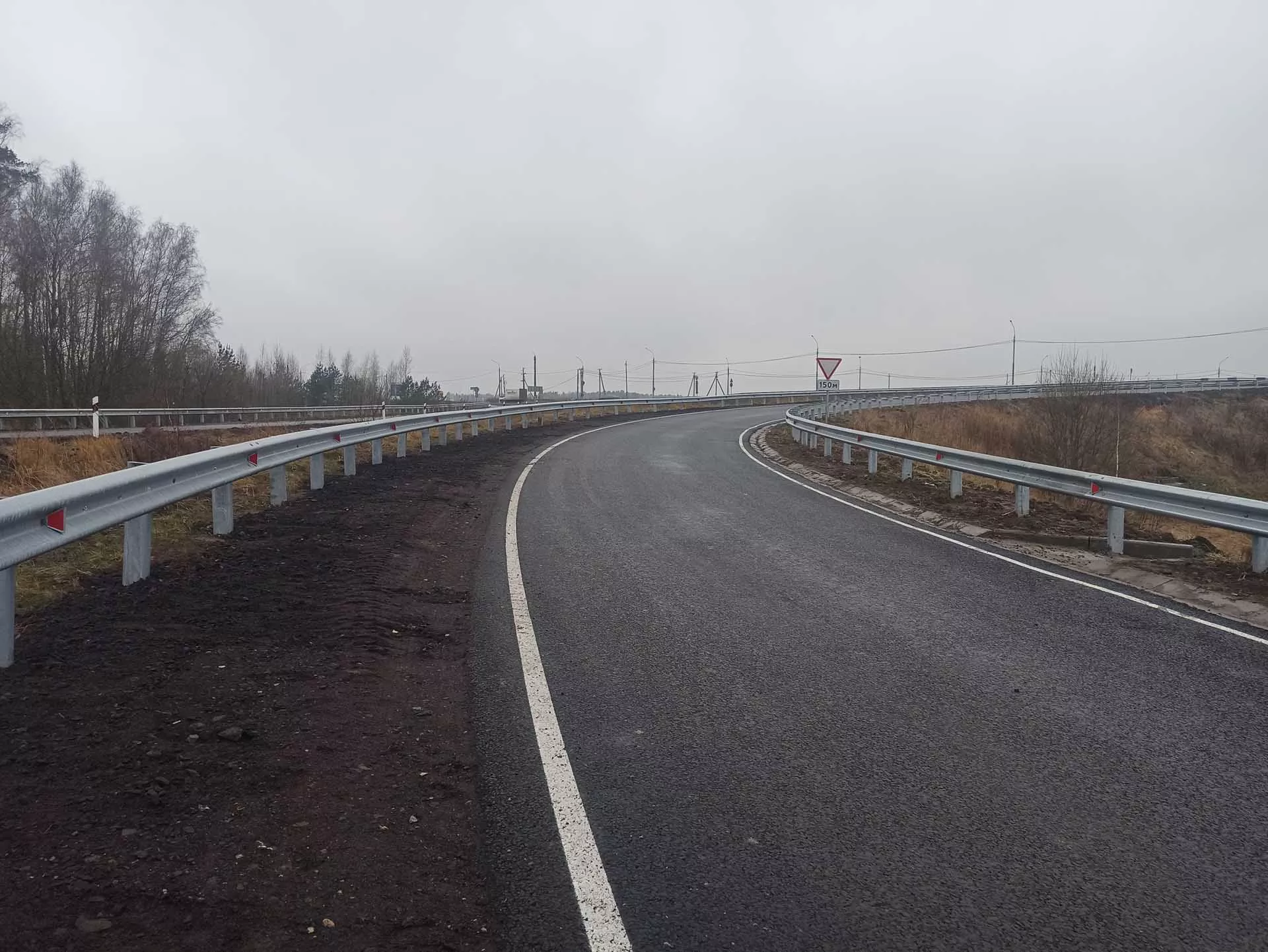 ГКУ "Управление автомобильных дорог Брянской области"