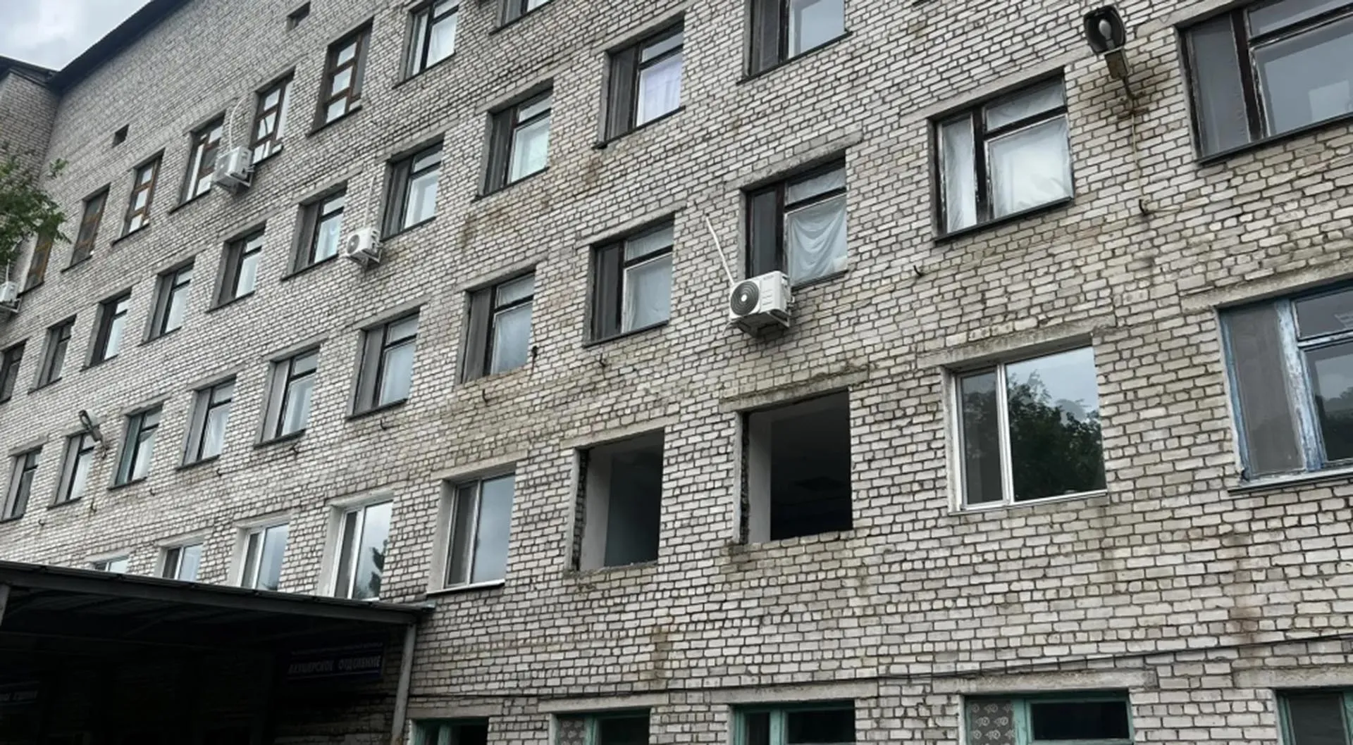 Агентство проектного управления Приморского края (РПО)