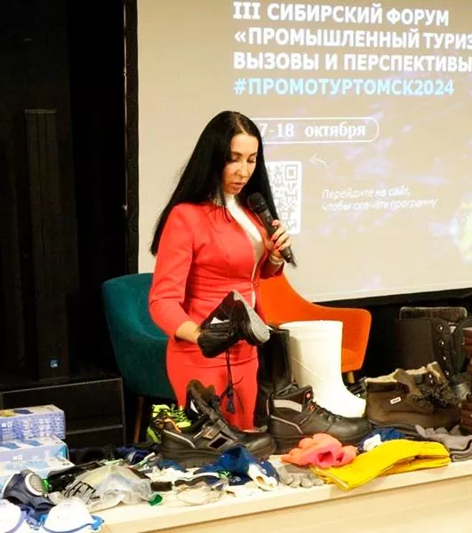 В&nbsp;Томской области состоялся форум по&nbsp;промышленному туризму