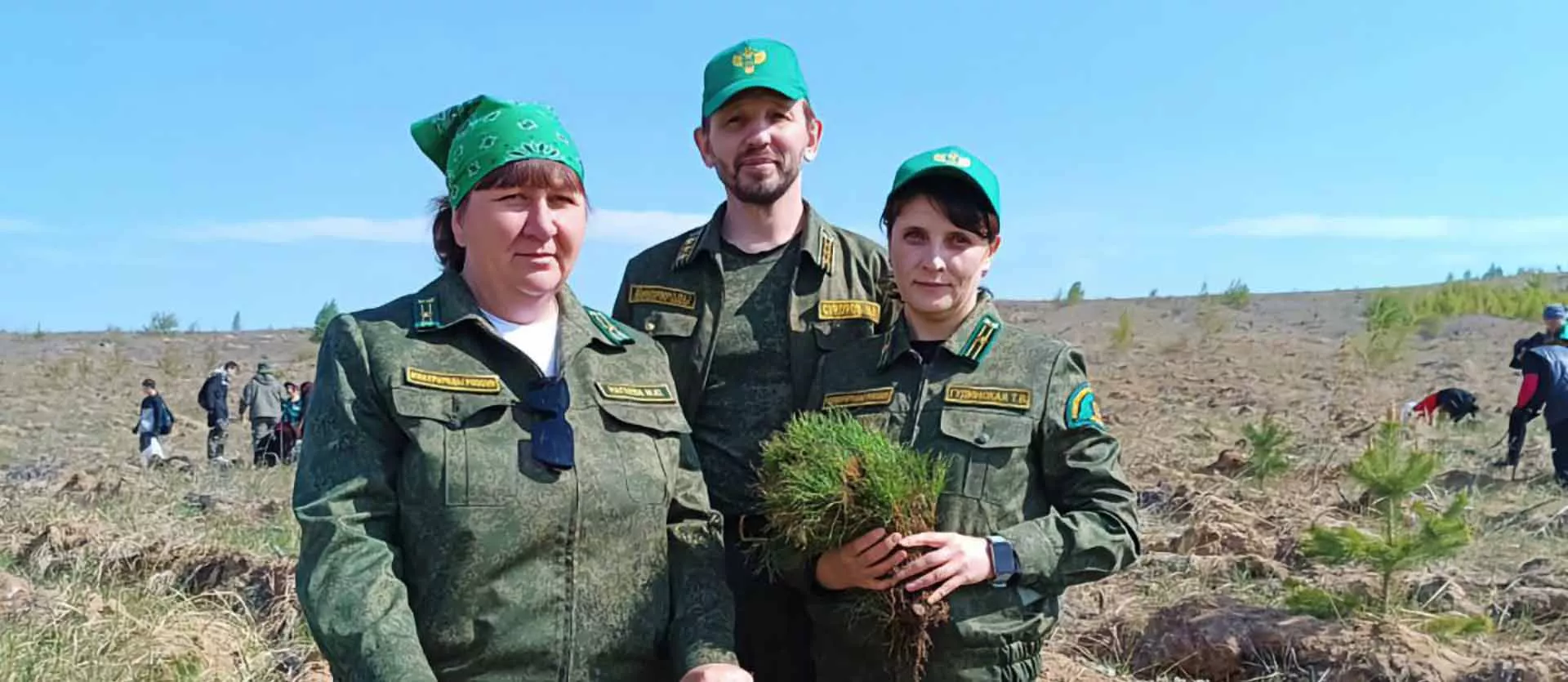 Министерство природных ресурсов Забайкальского края