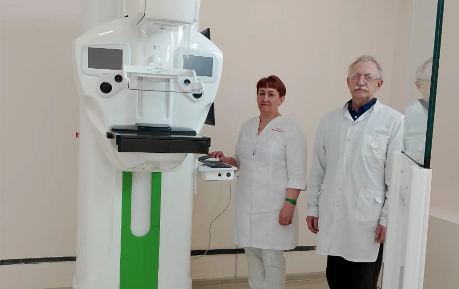 Министерство здравоохранения Республики Башкортостан
