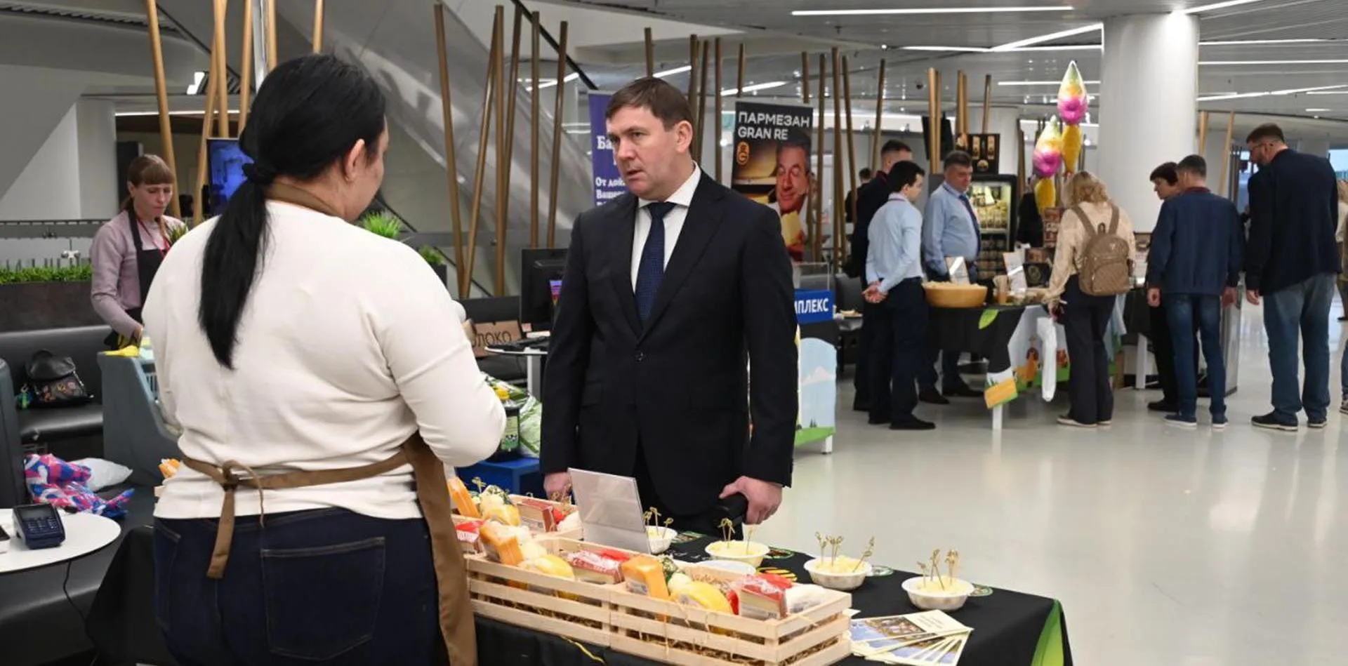 Департамент информационной политики Свердловской области