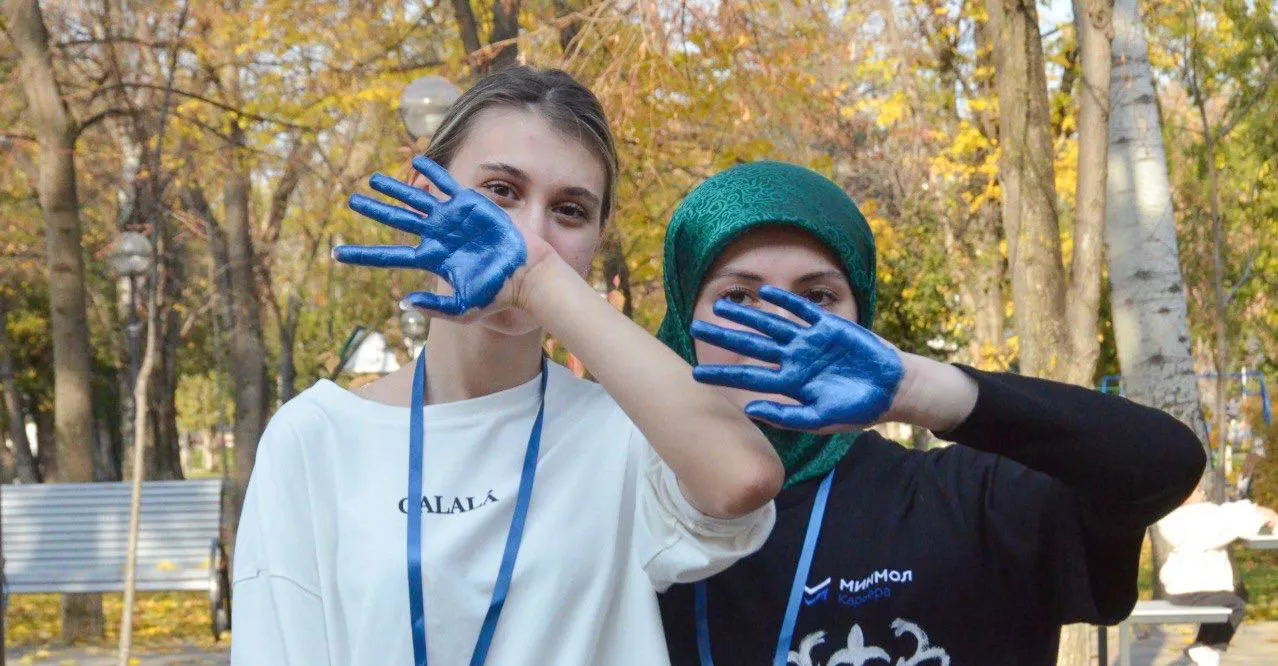 Министерство по делам молодежи КЧР