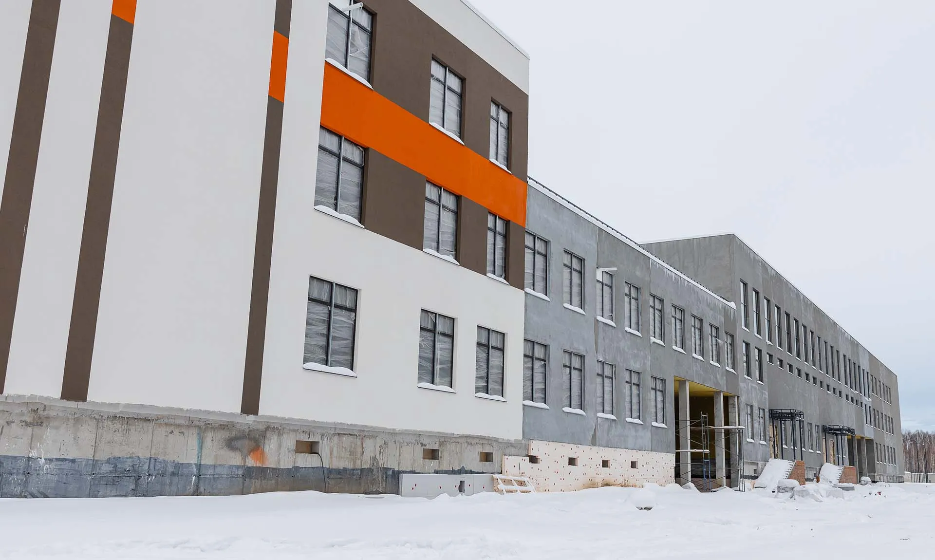 Администрация города Челябинска