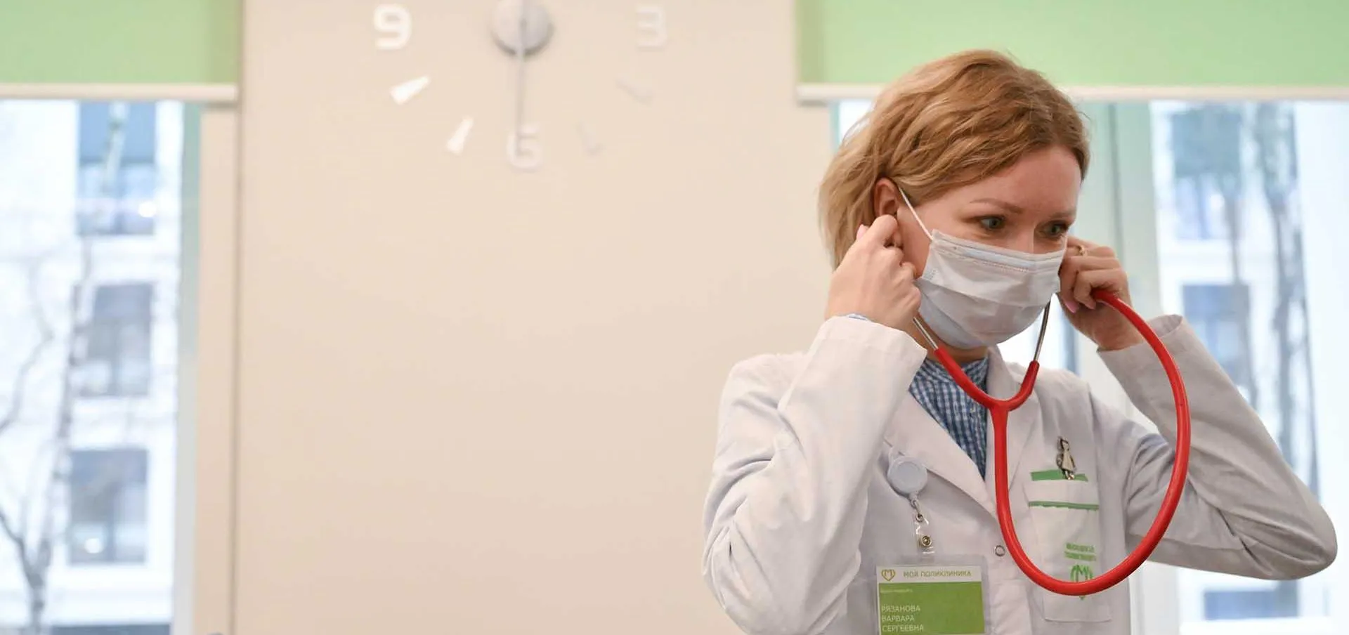 Кристина Кормилицына/РИА Новости