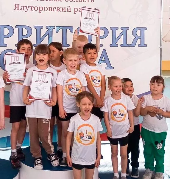 В&nbsp;селе Памятном Тюменской области для&nbsp;детсадовцев провели фестиваль ГТО