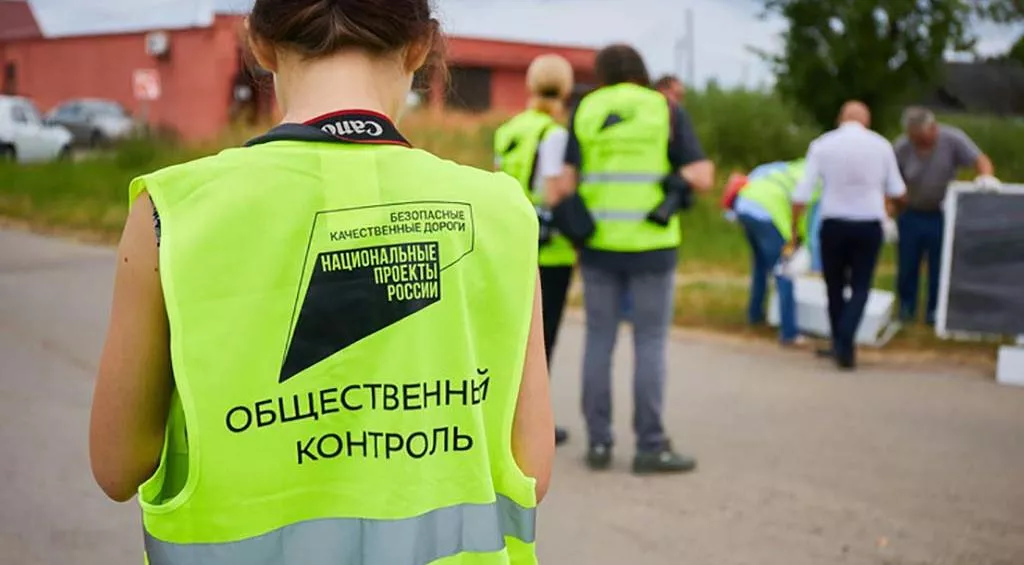 Пресс-служба правительства Ленинградской области