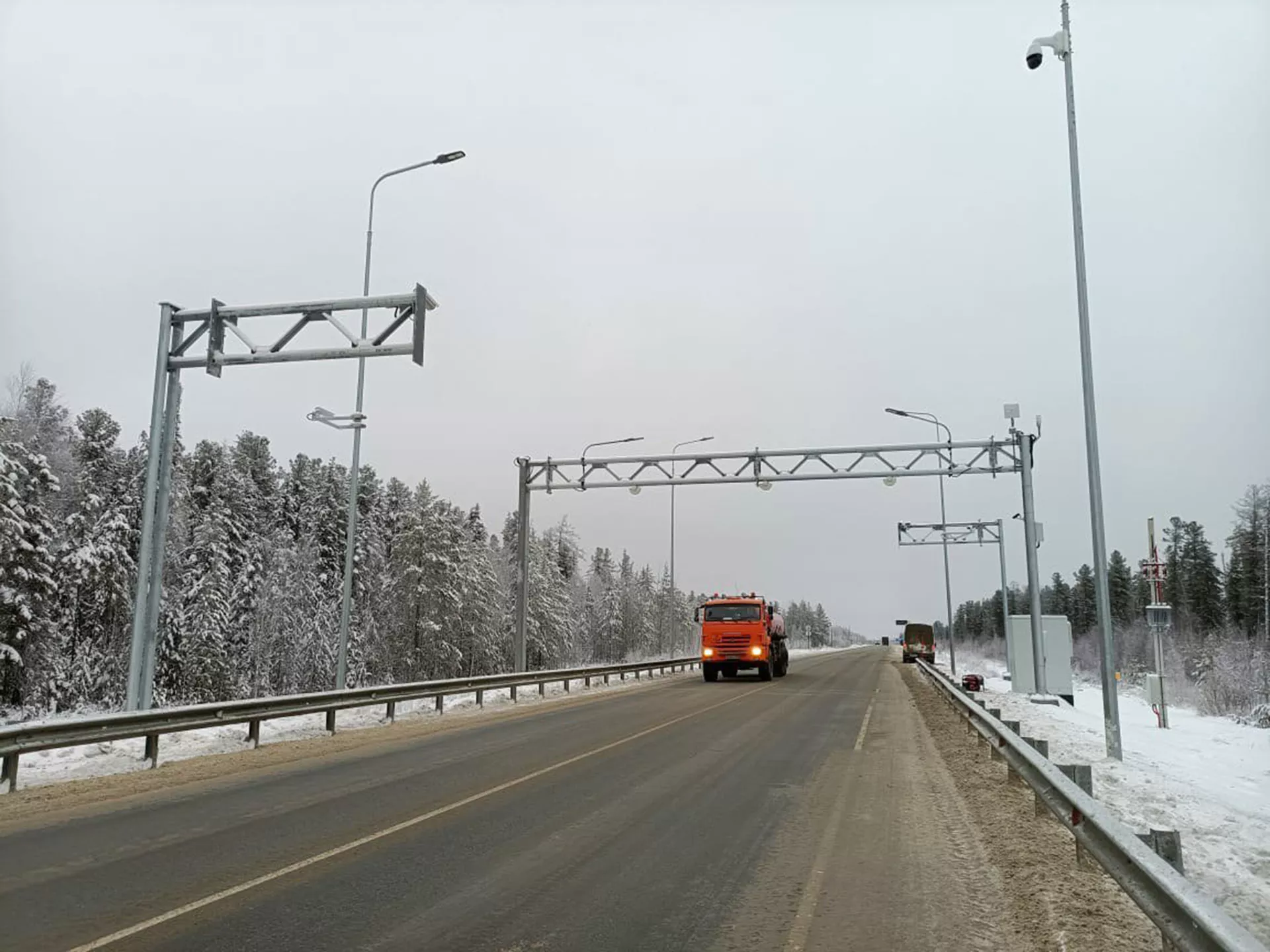 Управление автомобильных дорог ХМАО-Югры