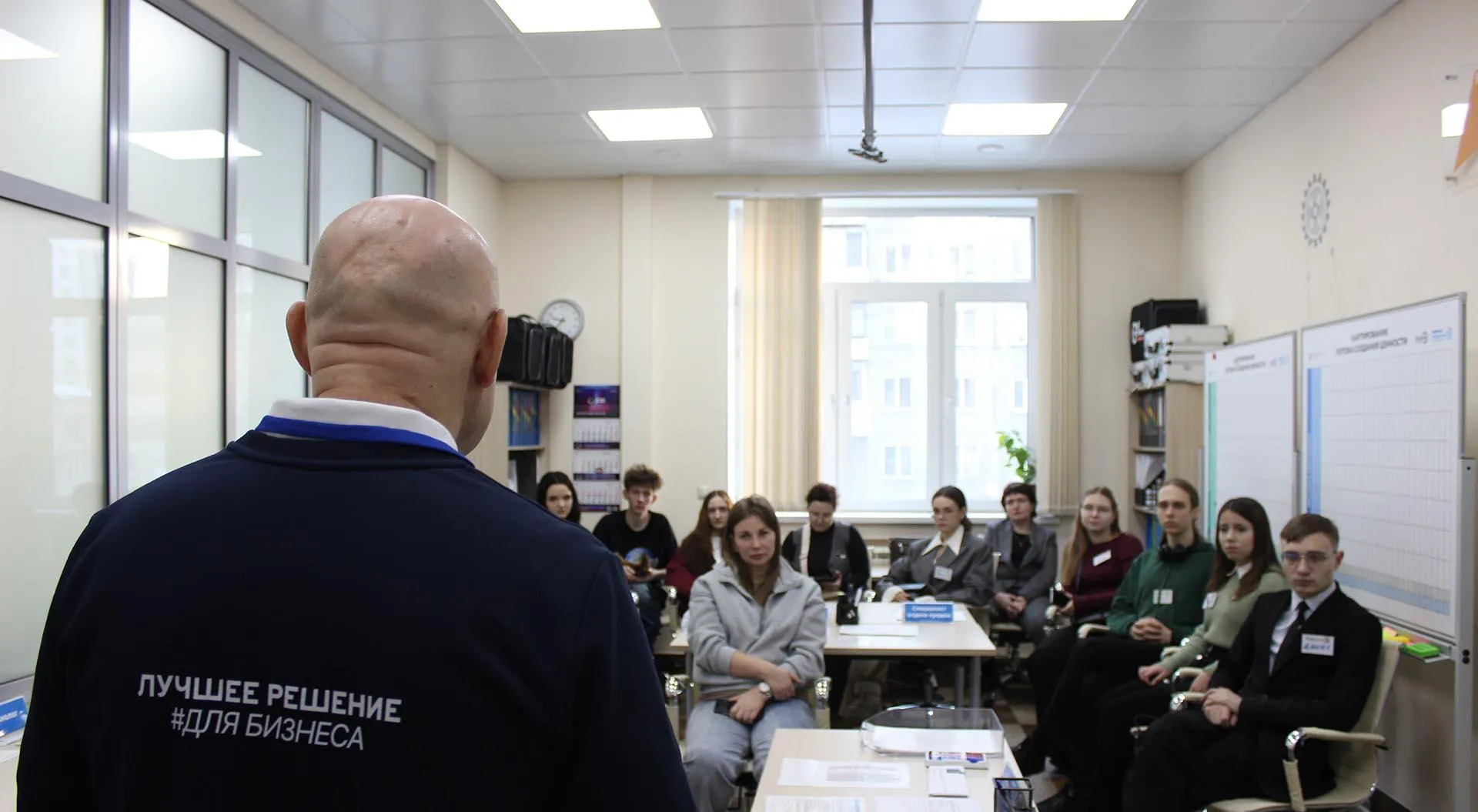  Региональный центр компетенций Новосибирской области