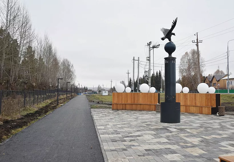 В&nbsp;башкирском селе Верхние Киги обновили общественное пространство
