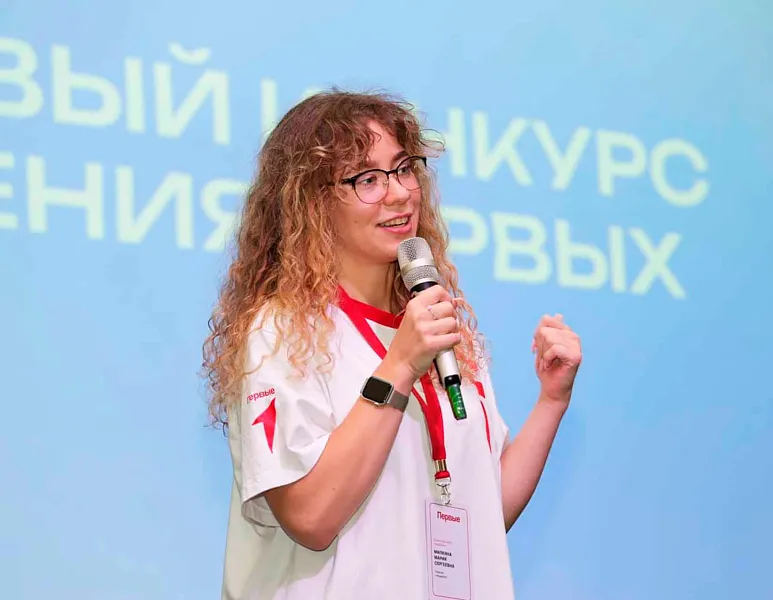 В&nbsp;Чукотском автономном округе состоялся форум для&nbsp;молодежи &laquo;Рыттыт&raquo;