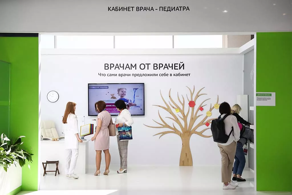 Станислав Красильников/ТАСС