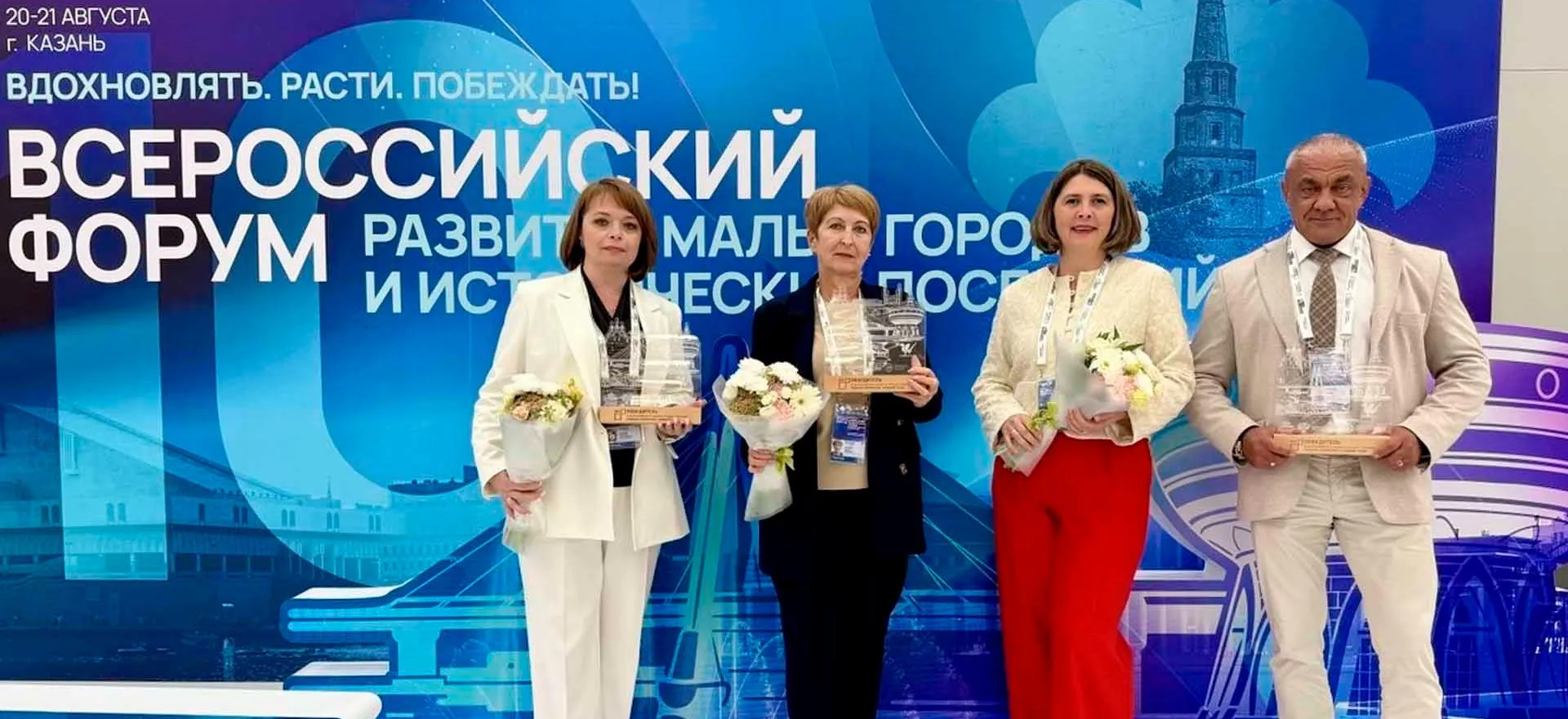 Министерство ЖКХ Тульской области