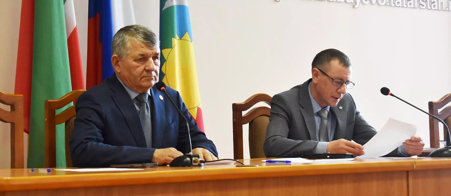 Исполнительный комитет Аксубаевского муниципального района Республики Татарстан