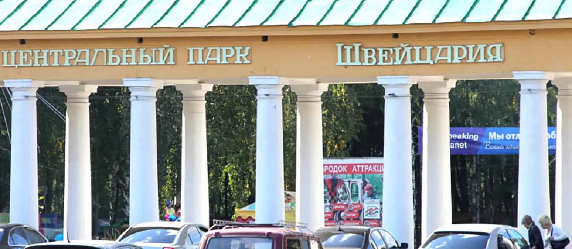 Пресс-служба Правительства Нижегородской области