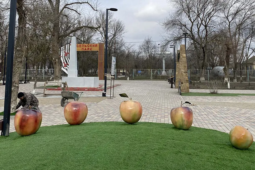 В&nbsp;селе Левокумском на&nbsp;Ставрополье появится сквер Золотого возраста