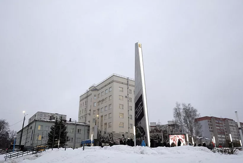 В&nbsp;Кирове открыли стелу &laquo;Город трудовой доблести&raquo;