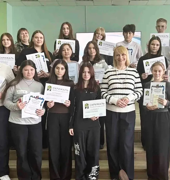 В&nbsp;Упоровском районе Тюменской области состоялась игра &laquo;Собери свой бизнес&raquo;