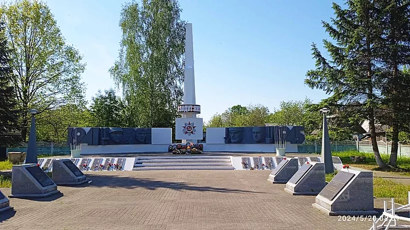 Мемориал павшим воинам обновили в&nbsp;городе Злынка Брянской области