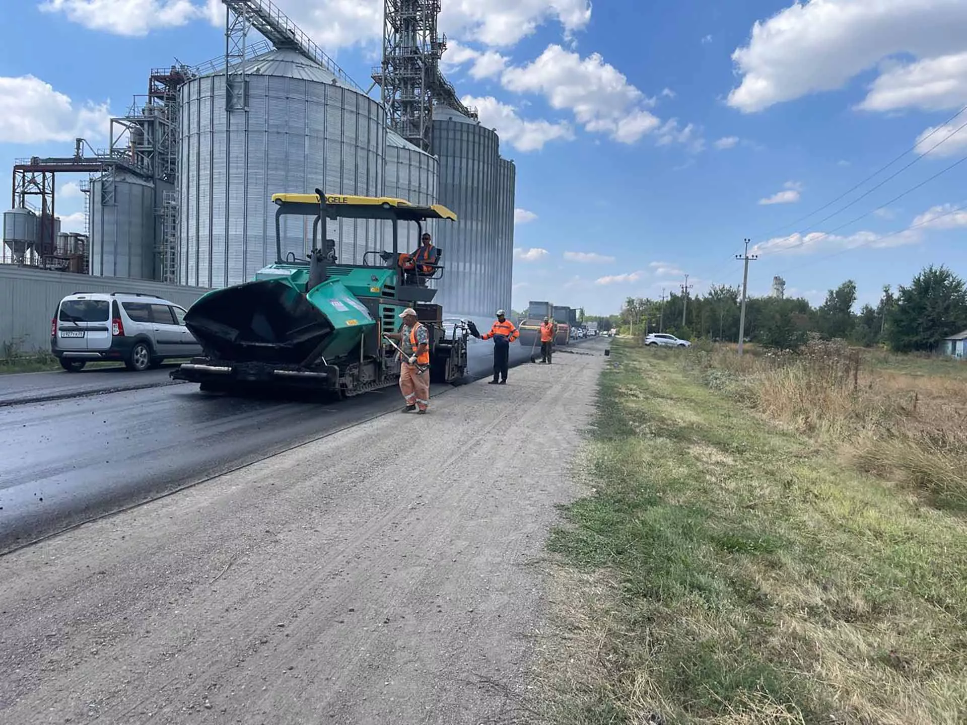 Правительство Ставропольского края