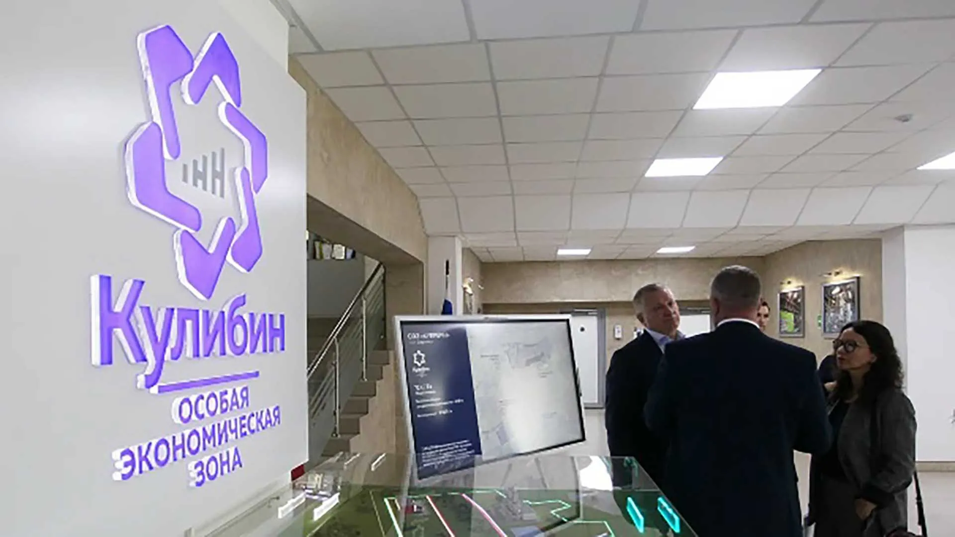Пресс-служба Правительства Нижегородской области