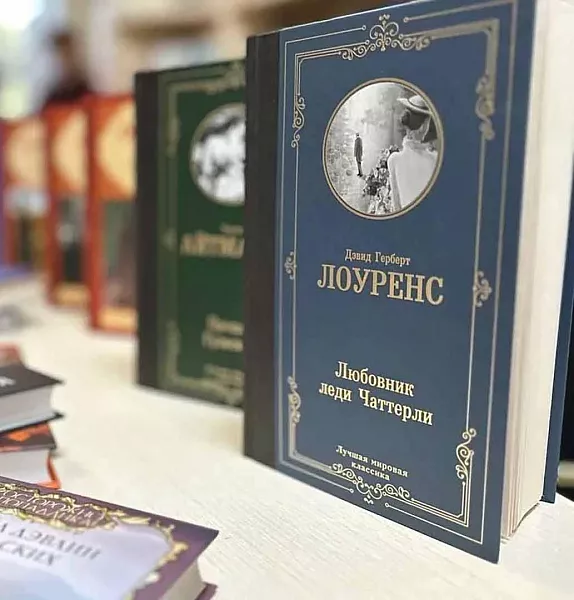 Библиотеки Люберец в&nbsp;Подмосковье получили более 4300&nbsp;новых книг