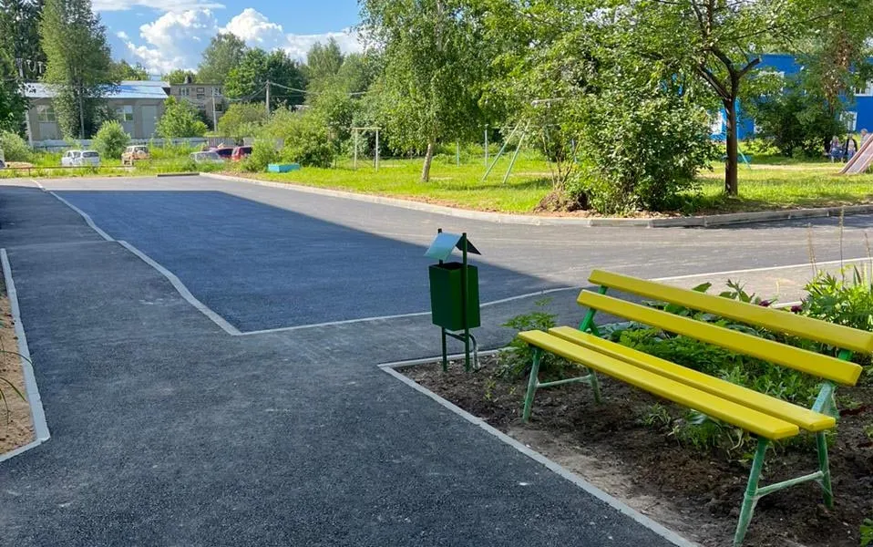 Администрация поселка Балакирево