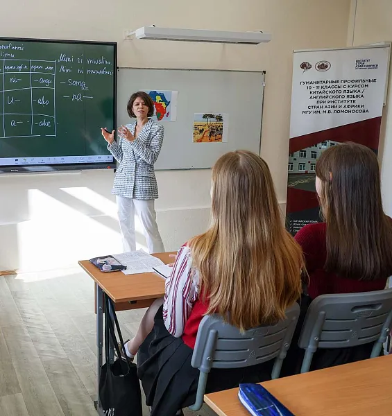 Почти 650&nbsp;учителей Оренбургской области повысят квалификацию