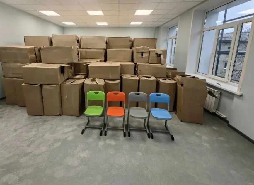 Администрация города Тамбова