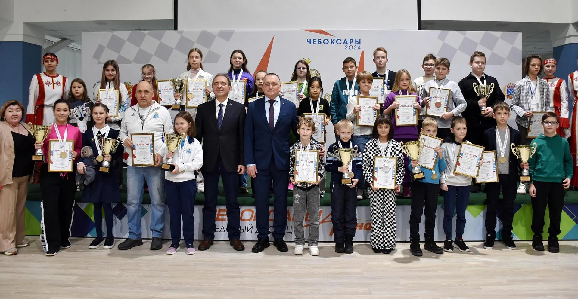 Министерство физической культуры и спорта Чувашской Республики