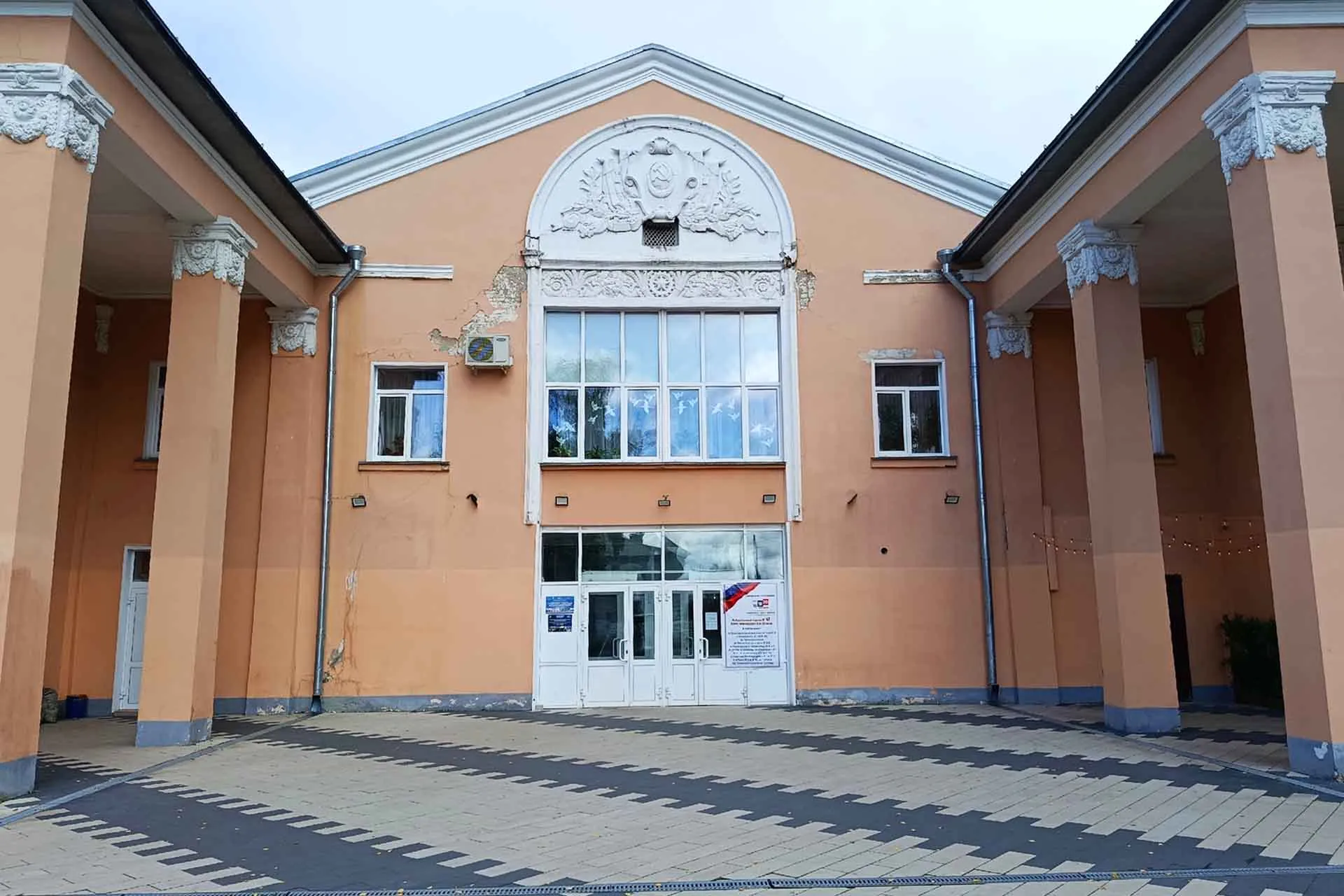 Управление массовых коммуникаций Кировской области