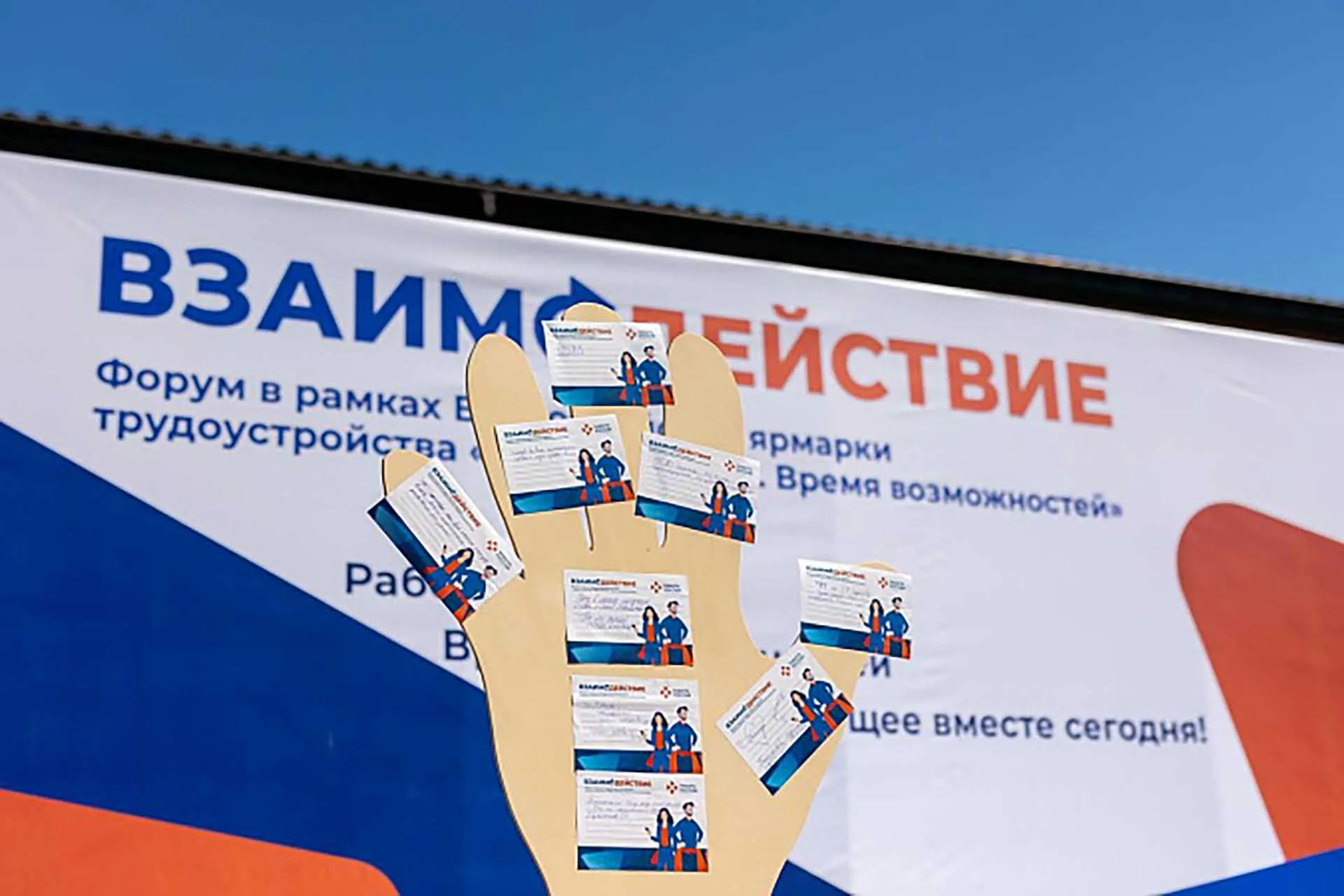 Министерство труда и социальной защиты Тульской области