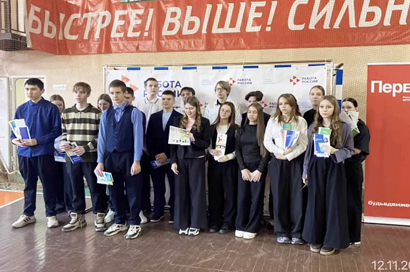 В&nbsp;Тюменской области члены молодежного клуба посетили ярмарку учебных мест