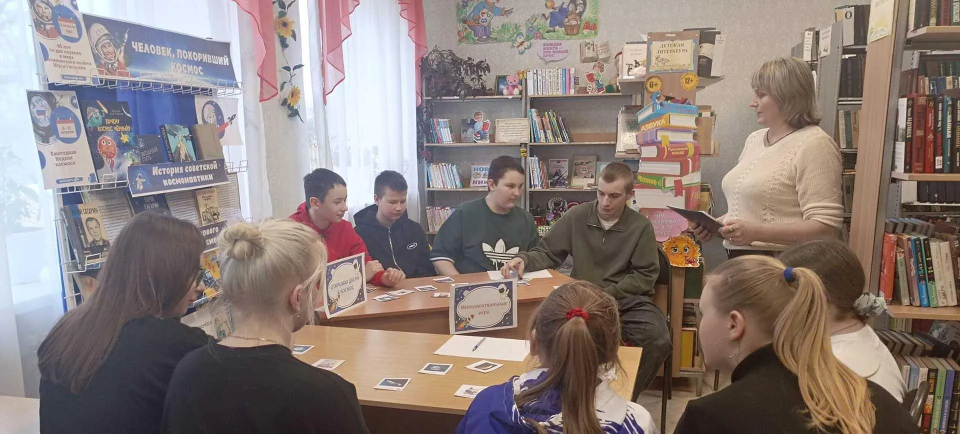 МКУК "Фатежская межпоселенческая библиотека"