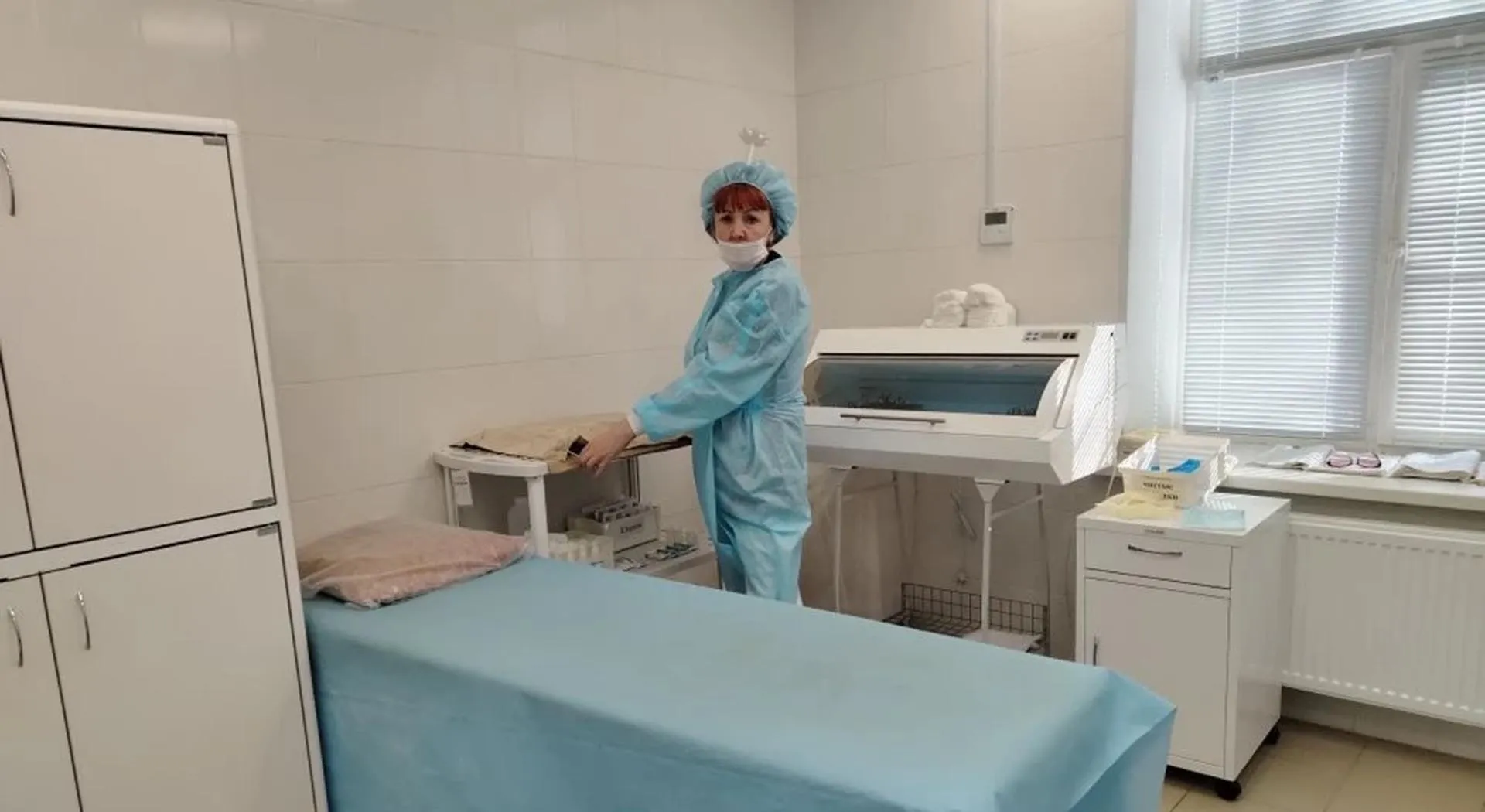 Министерство внутренней политики Омской области