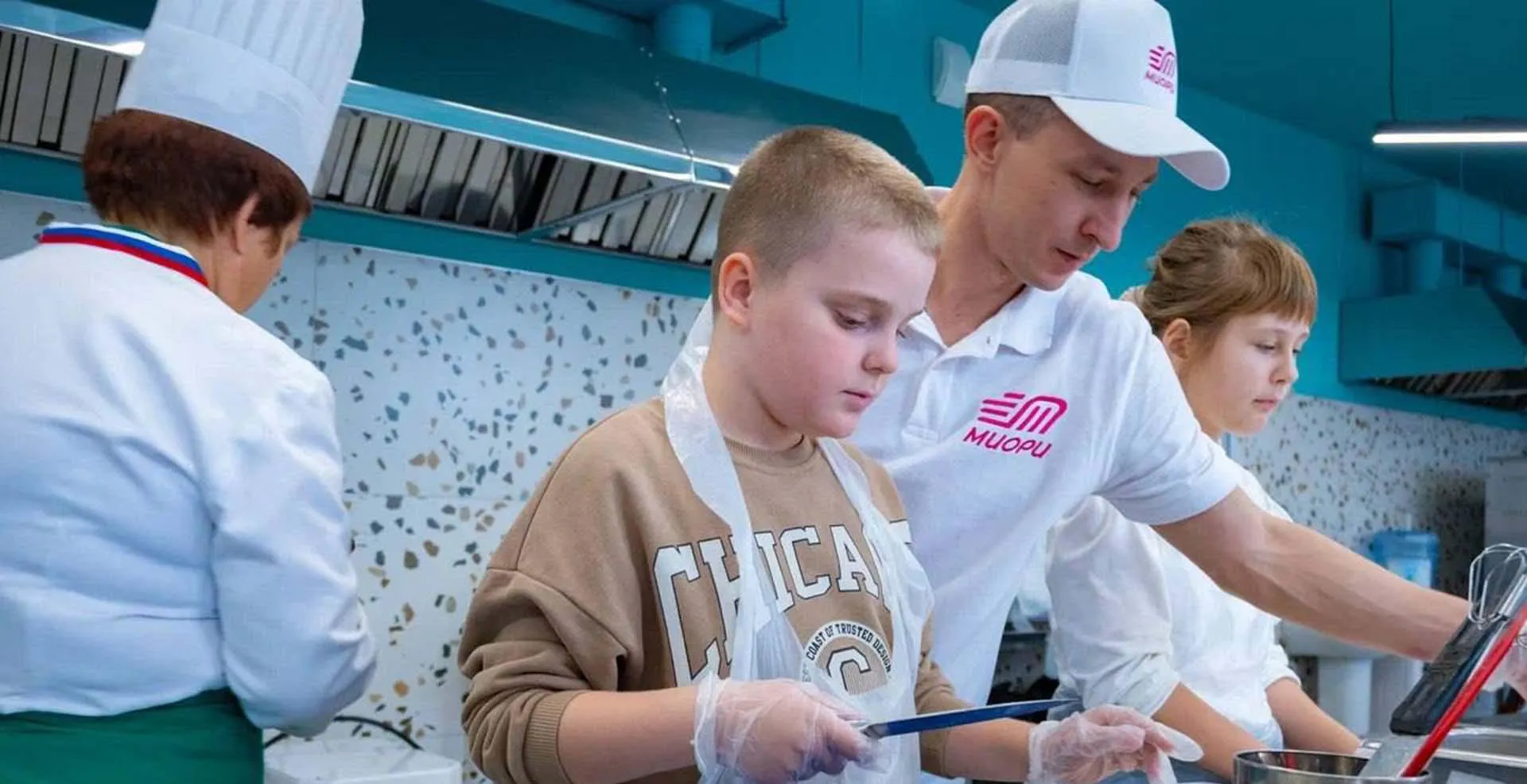 Министерство образования Оренбургской области