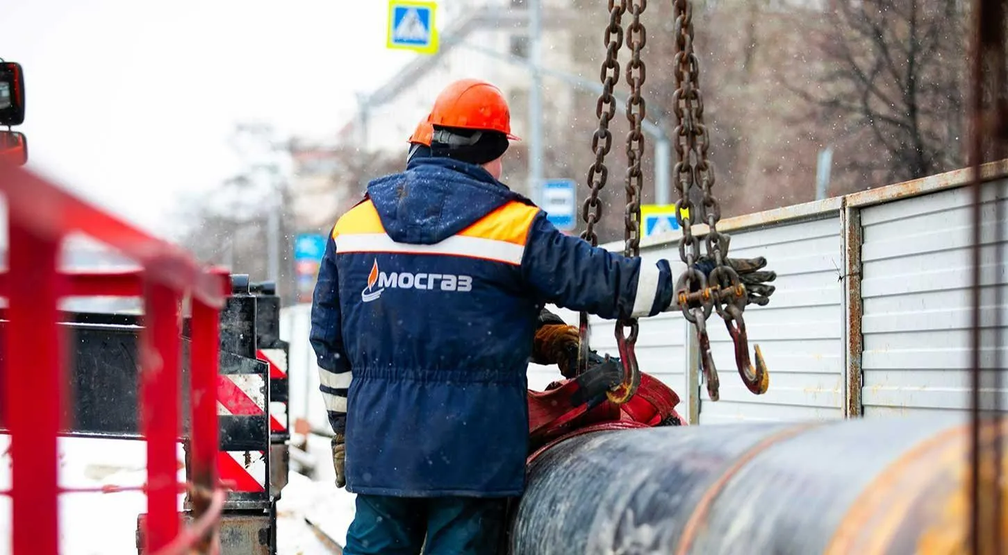 Департамент экономической политики и развития г. Москвы