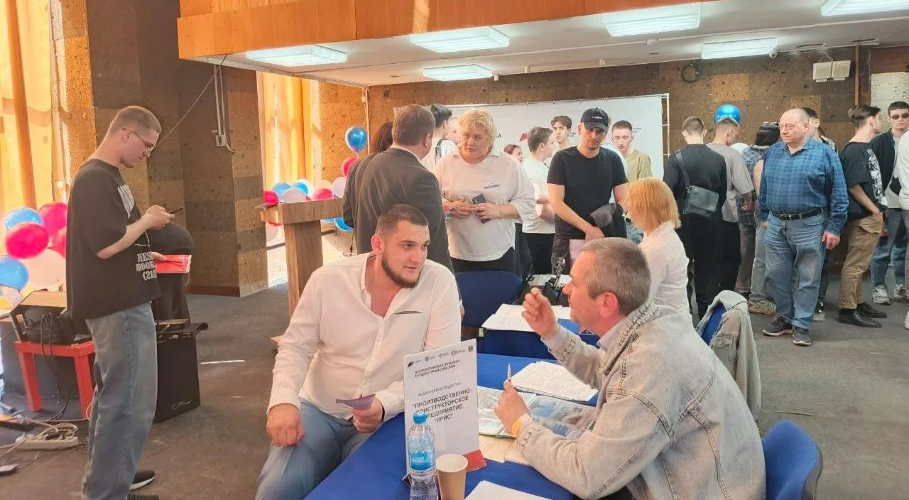Министерство региональной политики и массовых коммуникаций Ростовской области