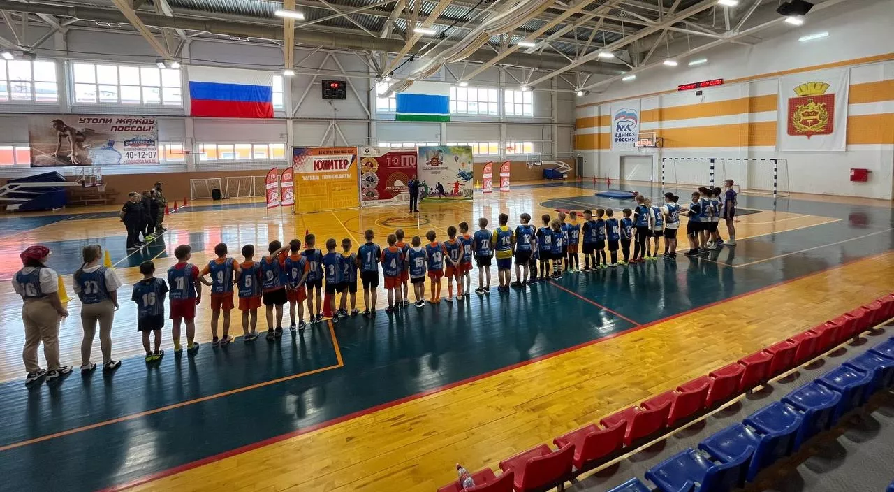 Управление по развитию физической культуры Нижнего Тагила