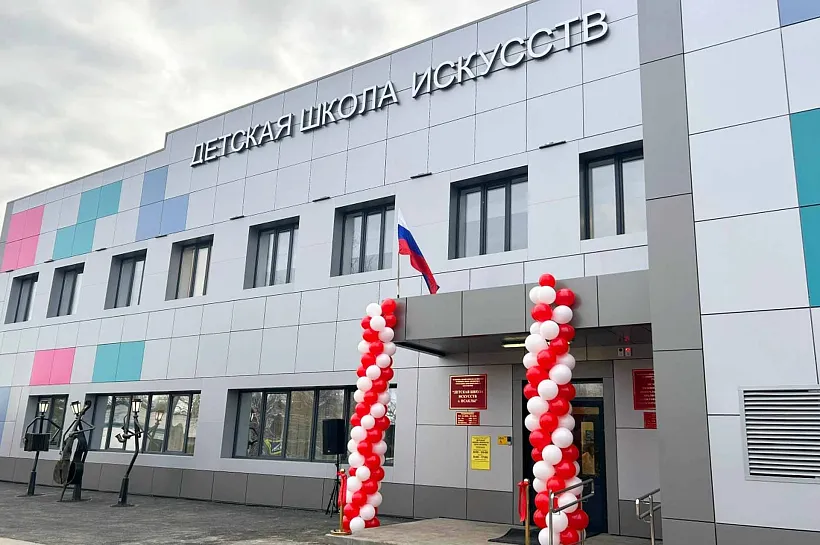 В&nbsp;селе Исаклы Самарской области открыли обновленную детскую школу искусств