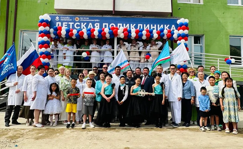 Новую детскую поликлинику открыли в&nbsp;Олекминском районе Якутии